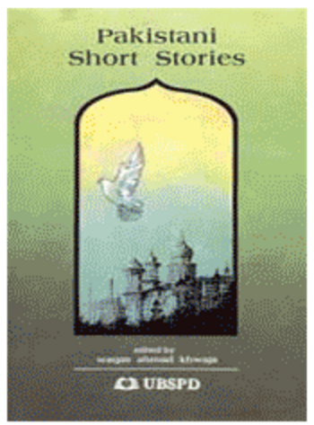 Pakistani Short Stories