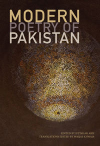 Modern-Poetry-of-Pakistan